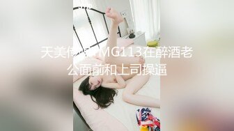 《稀缺⭐另类资源》内容非常垂直！猎奇圈名气大神~最强反_差婊【阴钉少女-李X沫】各种道具极限调J子宫尿道，大开眼界