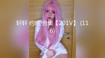 三男两女五人行兄弟女友中途加入（初调）