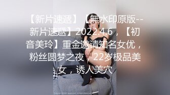 大神探店喇叭哥VIP资源福利【1 2】，妖艳美女应有尽有 (1)