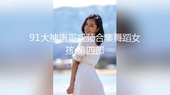 【新速片遞】 绝对领域 LY-039 与曾经暗恋的女神共度春宵❤️极品少妇离婚后与我的邂逅