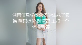 人妻少妇，调教3p