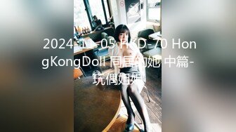 星空傳媒XKG025寂寞嶽母強上生病女婿