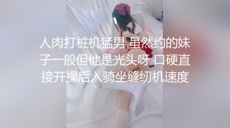 童颜巨乳骚母狗全程露脸陪狼友发骚，让小哥滴蜡道奶子和逼逼上好刺激，揉奶摸逼互动狼友，给小哥舔大鸡巴