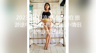 91ZCM-015 李蓉蓉 屌丝硬上风骚白富美 麻豆传媒映画