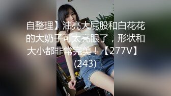 MIGD-313 初パイパン 上原カエラ【BVPP】