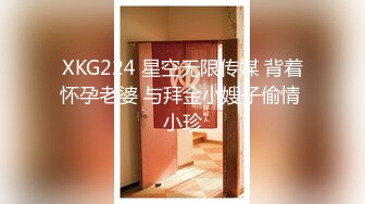 STP25074 强无敌推荐，曾经超火网红级女神，回归难得收费秀，颜值身材满分，粉嫩美乳罕见美穴，堪称完美，洗澡澡全裸诱惑 VIP2209