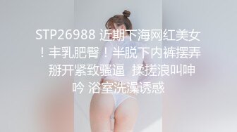 全露脸饥渴40岁阿姨二，连续两次高潮