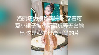 商场抄底多位年轻的美女还有不穿内裤的极品少妇 (4)