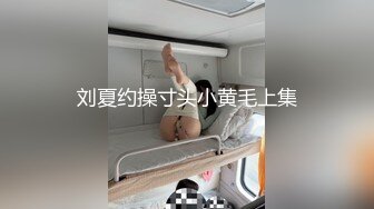 ✨乖巧萝莉萌妹✨清纯小可爱【吃掉瑶瑶】白白嫩嫩萝莉身材 肉嘟嘟可爱粉嫩小穴，小小年纪就这么淫荡，可爱又反差 (10)