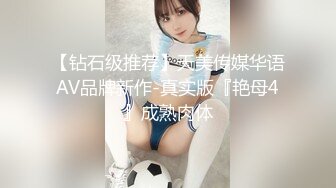 边操逼边和男友通电话 骗说 我想你了 还担心被听出来