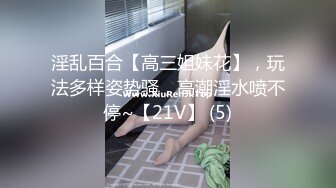 后入菊花内射！男主禁止内容-换妻-Ktv-孩子-Spa