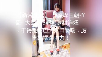 【最新❤️顶级骚货】豪乳网红女神『谭晓彤』最新口爱小视频-兔兔的吸精大法把你吸干一滴都不剩