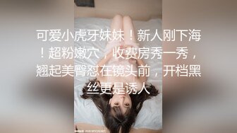 【极品稀缺❤️推特网红】南宁极品楼凤『紫晶』最新粉丝群订制私拍 极品骚货展示独创功效晶式绝活 高清720P原版