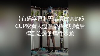 【拉良家下海】小伙酒店约战强壮少妇，大胸风骚配合，激情啪啪