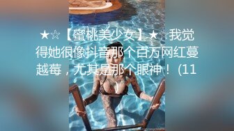 身材苗条完美型美眉与男友疯狂嗨皮 粉嫩鲍鱼干的淫水白浆直流