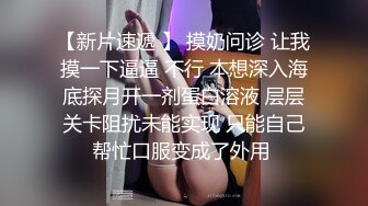 STP26343 ?萝莉少女? 极品爆乳无毛嫩穴网红 ▌芋圆呀呀▌粉色毛衣究极嫩乳 无比丝滑蜜穴 阳具抽插嫩逼床垫都湿了