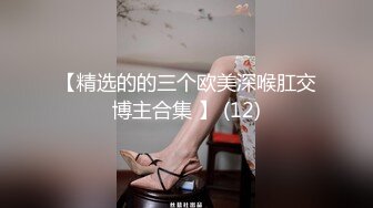 香蕉传媒 XJX-0063 出卖肉体的女销售