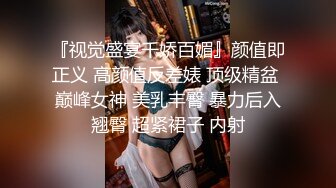 新人~超漂亮动人女神【桃子汽水】太美了 脱了那刻我就撸了~！大学生，真美，赞！ (5)