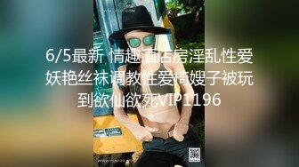  姐夫在汽水里加了安眠药给清纯气质小姨子喝迷倒后无套外射