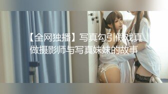 内射白虎富家女！逃军训出来约炮-大学生-足浴