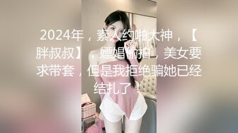 毛毛剃干净才能顺畅舒服