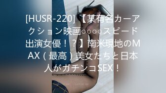 -高清录制3位小哥网络选秀高颜值兼职妹酒店啪啪相互配合偷拍