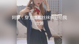 昨晚艹老婆。