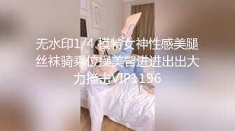 12月的新人，天花板级别的女神【安安研】脸蛋完美无可挑剔，如果身材也能达到满分就好了，全脱依然喷鼻血！