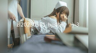 【AI换脸视频】周也 与圣诞女郎的激情性爱 无码