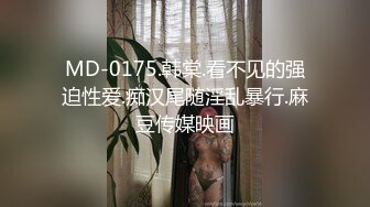 端午去人妻家里