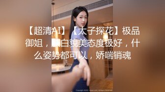 重磅福利，复刻版名人卡戴娜OF顶级身材巨乳女神【阿多拉】私拍视图全套，尤物般的身体紫薇被大肉棒征服 (14)