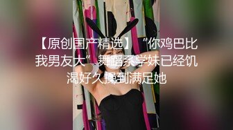 极品外围女神，女仆情趣装近景掰穴