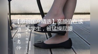 【超重磅】人气大神【狮子座】最新约啪清纯校花 极品女神