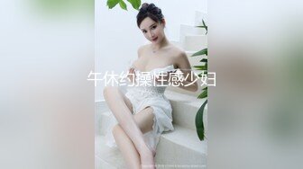 【新片速遞】 夫妻在家自拍爱爱 老婆上位全自动 很会扭 最后口爆吃精 