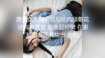 最新偷窥洛丽塔装美眉嘘嘘