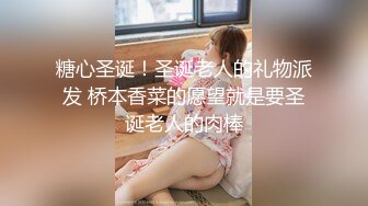 【全網推薦】【高能預警】超美哺乳期人妻女神『Miyo』最新私拍流出 極品無毛嫩穴一覽無余 超爆爽 (2)