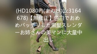 素片天花板 萝莉【小乖】福利 黑丝玉足 剧情演绎 各种制服cos-4弹 水都扣泛滥了！粉嫩脚丫太美了 (1)