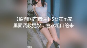 高端ACG业界女神爆机少女▌喵小吉▌居家少女《家政服务》全裸胴体秀色可餐 人美穴美