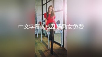 骚货前女友自己操