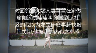 【WCTP】精选12位美女全景TP，个个美女啊~