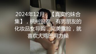 2024年，【重磅核弹】20岁女大学生，【奶妮】VIP福利，邻家小妹被大叔干，娇嫩呻吟好动听 (1)