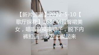 STP22685 顶级冷艳颜值美女和炮友激情3小时大秀  半脱下内裤翘起屁股特写  大屁股上位骑乘  进进出出抽插  第