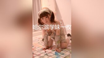 蒙住眼睛亞洲蕩婦喜歡要吸吮迪克