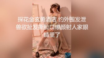 大奶美眉 这是什么怎么硬了 小鸡鸡有点饥渴 逼逼边插边舔就好了 啊哥哥不要停用力 身材苗条细长