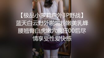 黑客破解摄像头❤️按摩店偷拍客人擦枪走火上帝视角挂镜头