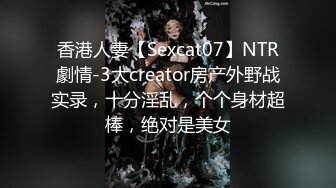 放假找女朋友给她奖励