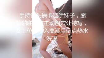  大屁股骚女人露脸情趣装诱惑 身材太丰满了逼毛刮的很干净