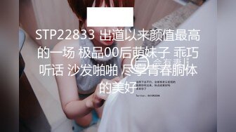 骚骚眼镜娘小妹妹超级反差 黑丝JK被哥哥按在洗衣机上爆操 小母狗越是被羞辱越喜欢