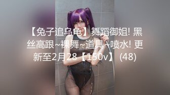   头套哥哥体力真好无套女上位啪啪做爱白丝长腿阴毛浓密，传教士姿势打桩内射可见精液