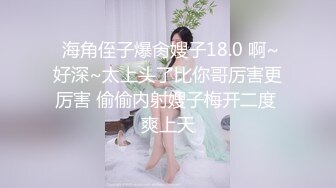 微露脸 后入极品人妻